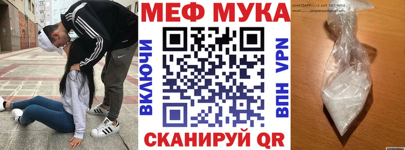 Сколько стоит Никольск МАРИХУАНА  Меф 