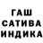 Альфа ПВП кристаллы FosterWalrus