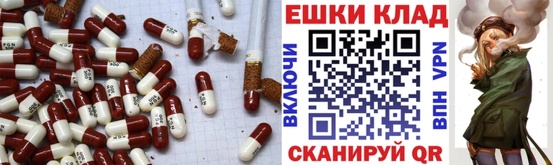 kraken ONION  Никольск  ЭКСТАЗИ TESLA 