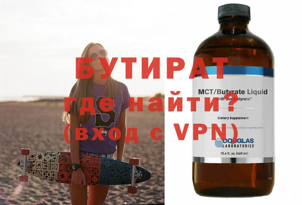 MDMA Premium VHQ Баксан