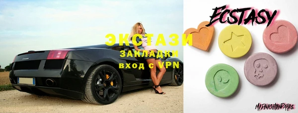 MDMA Premium VHQ Баксан