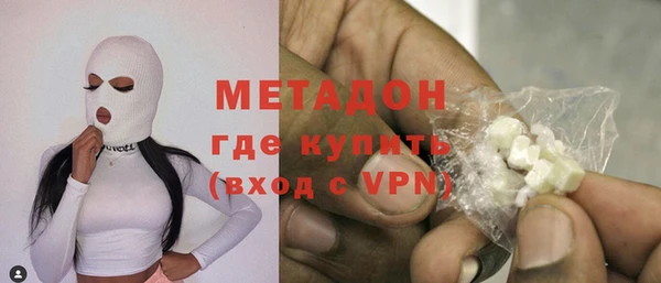 MDMA Premium VHQ Баксан