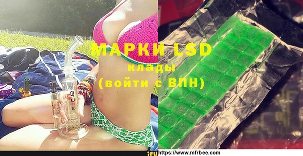 MDMA Premium VHQ Баксан