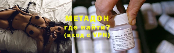 MDMA Premium VHQ Баксан