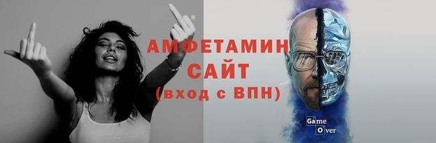 MDMA Premium VHQ Баксан