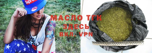 MDMA Premium VHQ Баксан