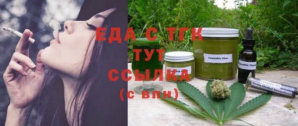 MDMA Premium VHQ Баксан
