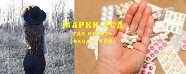 мефедрон VHQ Балабаново